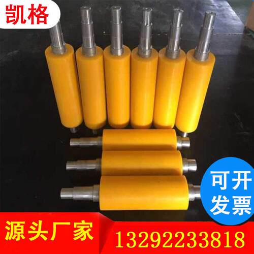 包胶滚筒聚氨酯包胶轮PU无动力滚筒带轴承包胶轮静音耐磨胶辊托辊