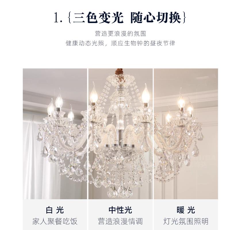 法式水晶吊灯复古客厅灯高档别墅灯具轻奢餐厅卧室吊灯国补灯具