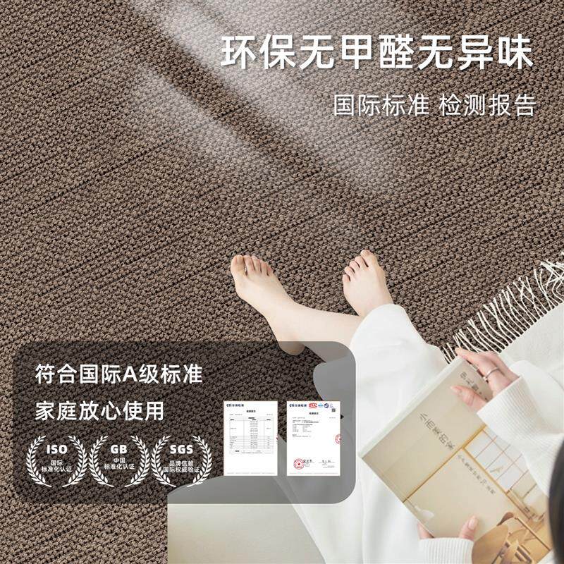 轻奢风钢琴隔音减震垫吸音消音耐脏免洗地垫高级感防滑脚垫可定制