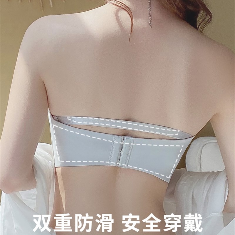 无肩带内衣女小胸聚拢无钢圈防滑无带美背裹胸隐形白色文胸罩套装