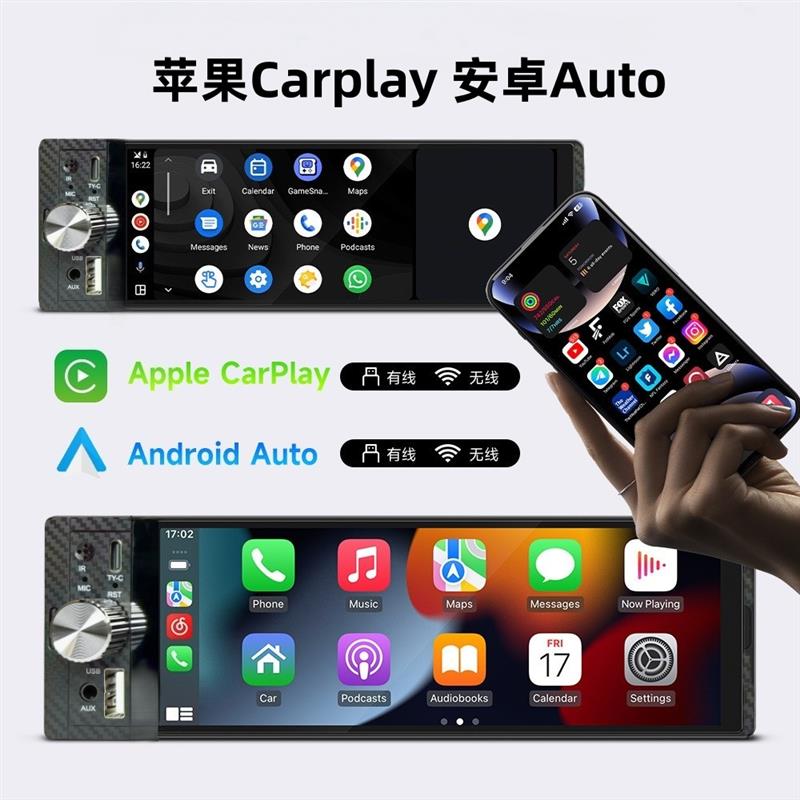 通用单锭无线carplay互联汽车载蓝牙MP5播放器高清触摸屏倒车影像
