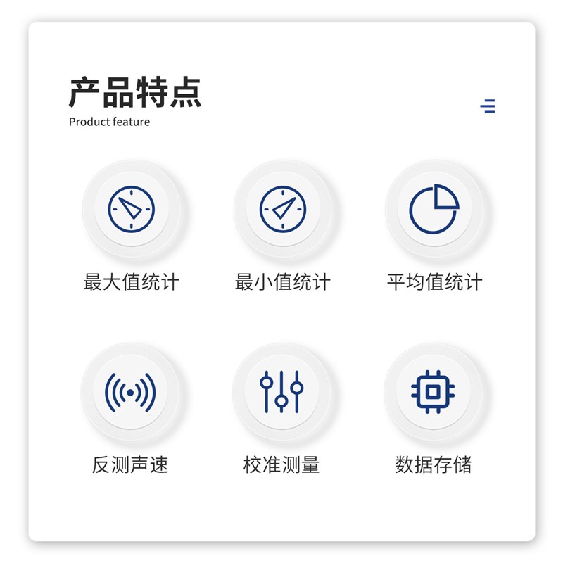 时代超声波测厚仪高精度金属钢材管道玻璃管壁钢板厚度测量仪TT10图片