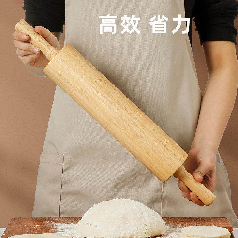 滚轴擀面 面棍走锤开 酥工具烘焙酥锤家用商用实木杠面 面杖木擀