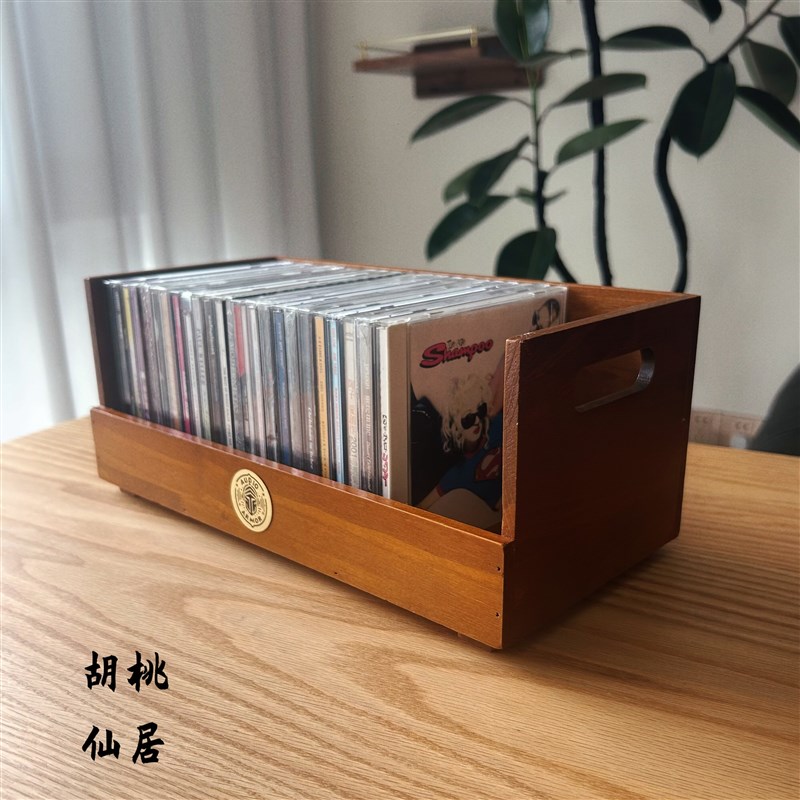 CD唱片架木质碟片专辑收纳盒桌面CD陈列展示架实木唱片cd收纳盒