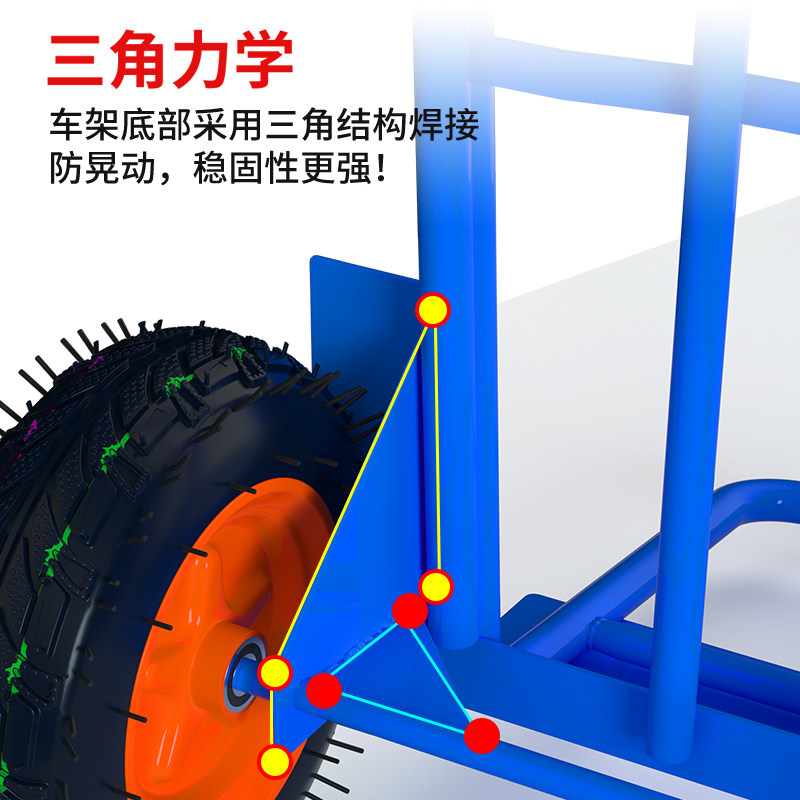 加厚两轮老虎车 承重1300斤铁制搬运车爬楼梯手拉推车