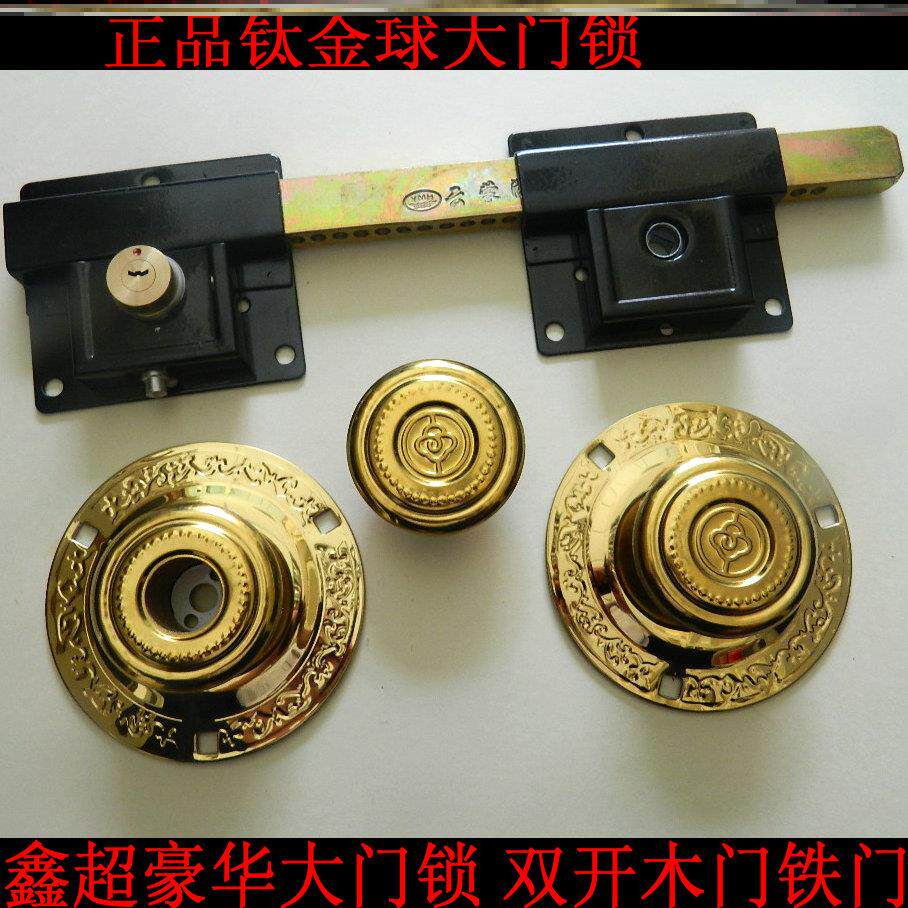 大门锁农村木门铁门双开门双扇门大门锁防盗门锁老式齿条锁插销锁