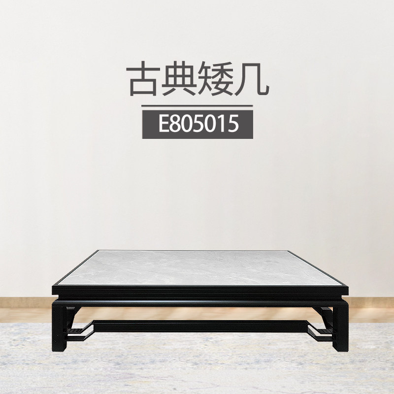 铝合金古典矮几新中式园林盆景花架桌面奇石古董茶具底座厂家直销