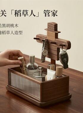 黑胡桃木入户钥匙挂架放门口玄关收纳摆件实木置物架多功能收纳盒