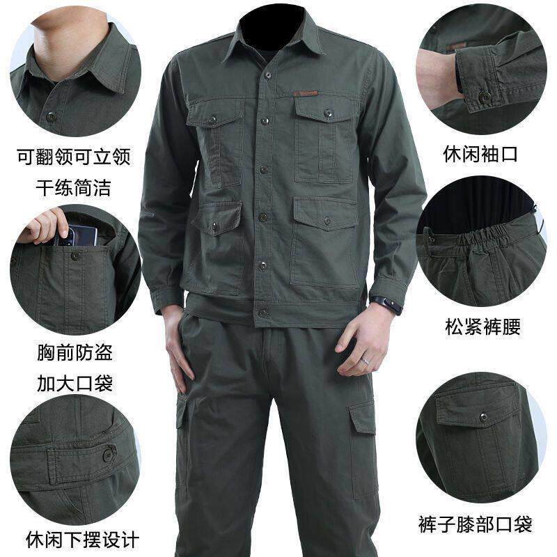 夏季薄款工作服男耐磨工装套装短袖长袖单件汽修电焊防烫劳保服