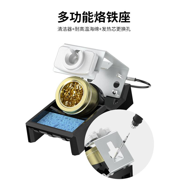 精密智能电焊台可调恒温手机维修烙铁数显防静电大功率电烙铁