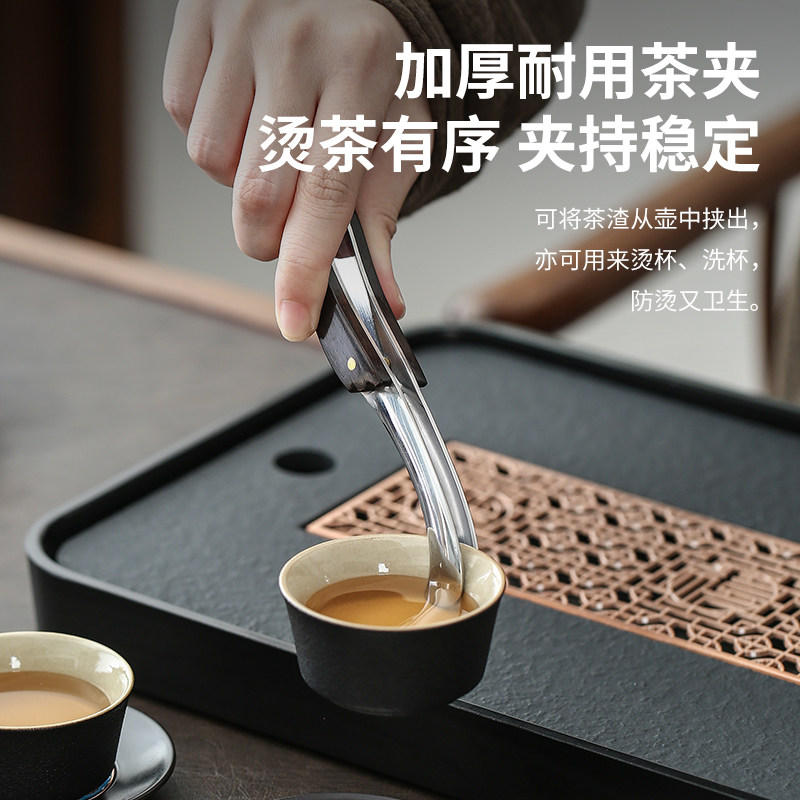 茶道六君子家用功夫茶具配件高档泡茶纯铜合金茶针茶夹茶道瓶套装