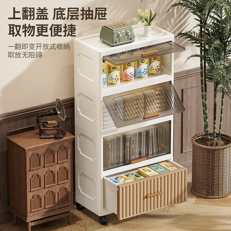 收纳箱抽屉式整理箱翻盖收纳衣柜家用衣物储物柜子塑料多层收纳盒