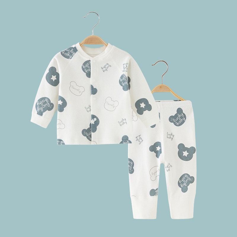 宝宝秋衣套装分体纯棉开衫打底内衣一岁婴儿秋衣秋裤男女儿童线衣,童装/婴儿装/亲子装,内衣套装,淘宝优惠券,粉丝福利购,淘宝优惠卷
