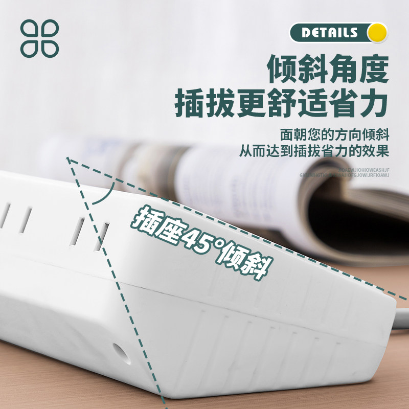 创意usb插座电脑插排墙上固定贴多孔功能拖接线板宿舍用带线排插,影音电器,电源插座/接线板,淘宝优惠券,粉丝福利购,淘宝优惠卷