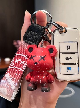 长安奔奔estar钥匙套女cs75plus逸动plus/cs55unit/欧尚x5钥匙包