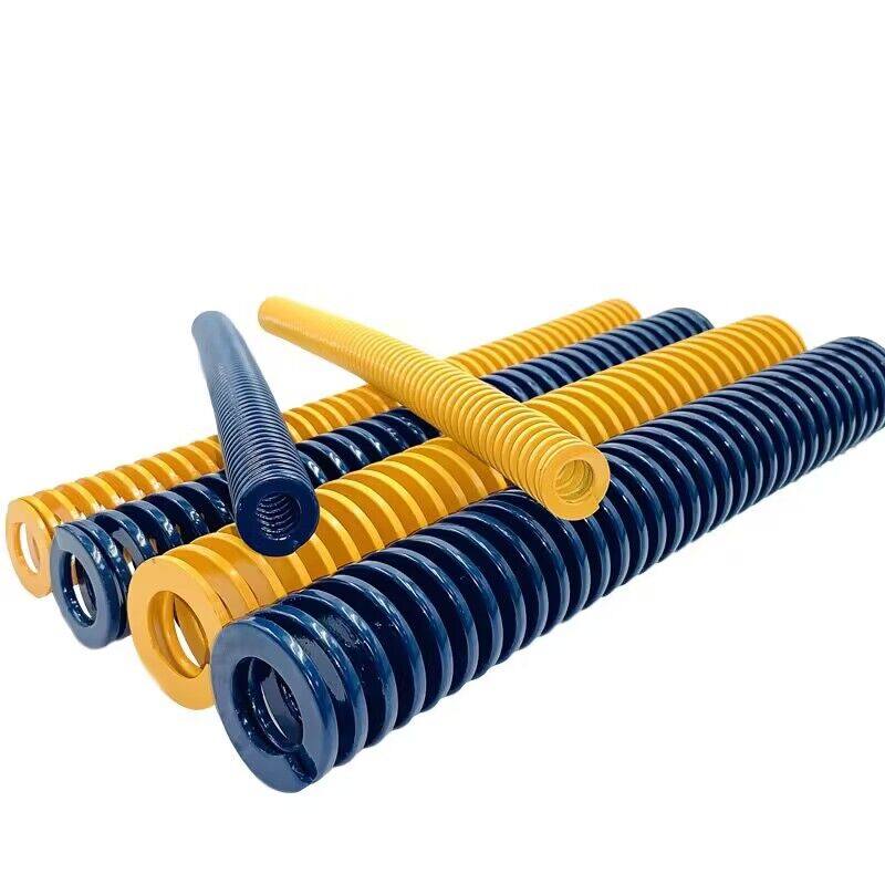 300mm长黄色蓝色红色绿色茶棕色模具弹簧矩形压簧6 8 16 20 25 30,五金/工具,弹簧,淘宝优惠券,粉丝福利购,淘宝优惠卷