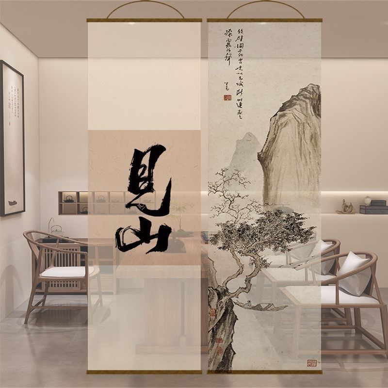 水墨书法字体双面透景屏风纱中式卷帘隔断帘挂帘窗帘客厅透光纱帘,居家布艺,定制窗帘,淘宝优惠券,粉丝福利购,淘宝优惠卷