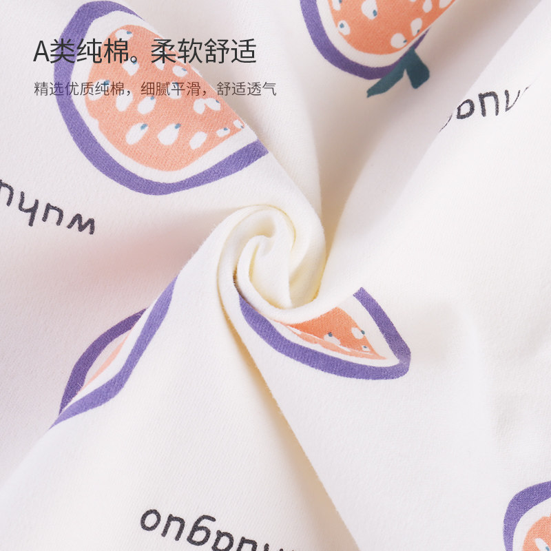 婴儿衣服纯棉春秋季新生儿连体衣打底内衣男女宝宝可爱睡衣春装,童装/婴儿装/亲子装,连身衣/爬服/哈衣,淘宝优惠券,粉丝福利购,淘宝优惠卷