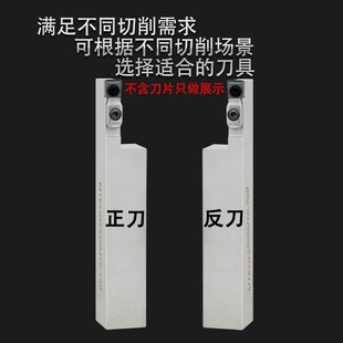 超硬合金割刀粒深宽槽车床车刀架数控切刀刀杆机加工切断刀片定制
