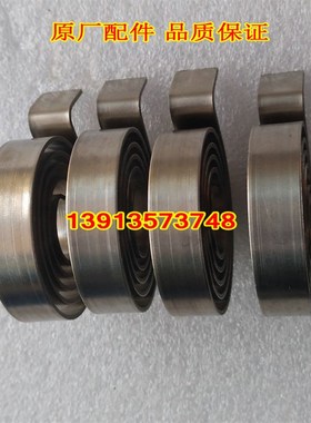 徐工XS223XS265JSXS263J压路机离合踏板钢片弹簧油门离合器回位簧