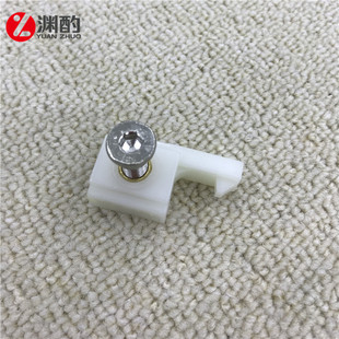 渊酌通用暗藏闭门器尼龙钩暗装闭门器定位钩隐形闭门器配件塑料勾