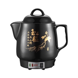 煎药壶家用电药壶全自动陶瓷中药锅煮药煲药电煎中医壶砂锅熬药机