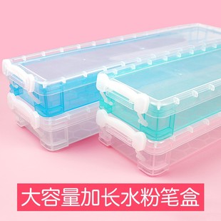 【买二送一】多索多西塑料透明彩色画笔盒水粉油画笔盒长杆铅笔盒