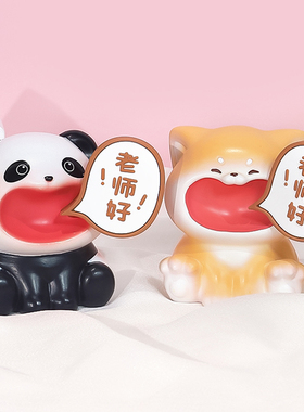 老师好教师节礼物办公室工位装饰桌面摆件开学送老师班主任小礼物