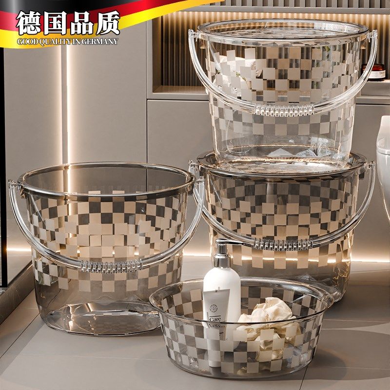 水桶家用带盖透明洗澡桶塑料储水洗衣脸盆水勺盖子四件套加厚耐用,家庭/个人清洁工具,水桶,淘宝优惠券,粉丝福利购,淘宝优惠卷