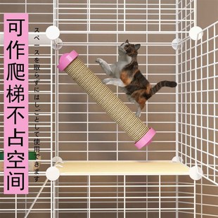 猫笼子专用搭配 立式剑麻猫抓柱子磨爪麻绳猫绳猫爬架猫抓板玩具