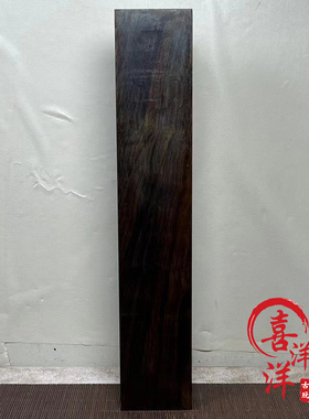 古董文玩檀木镶玉石老式15档绿松石珠子算盘摆件复古收藏老物件