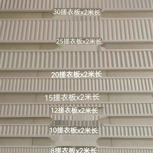 Grg定制石膏线条法式虎头波浪板钢琴键网红搓衣板新品厂家包邮