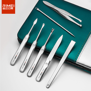 日美指甲刀套装全套15件指甲钳修甲工具修脚指甲剪甲沟死皮钳专用