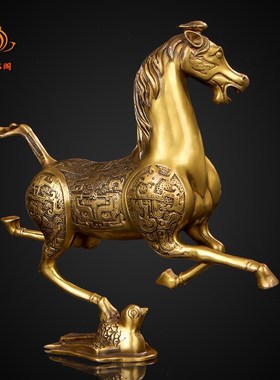 铜马摆件马踏飞燕摆件生肖马家居办公室招财马装饰大小号开业礼品