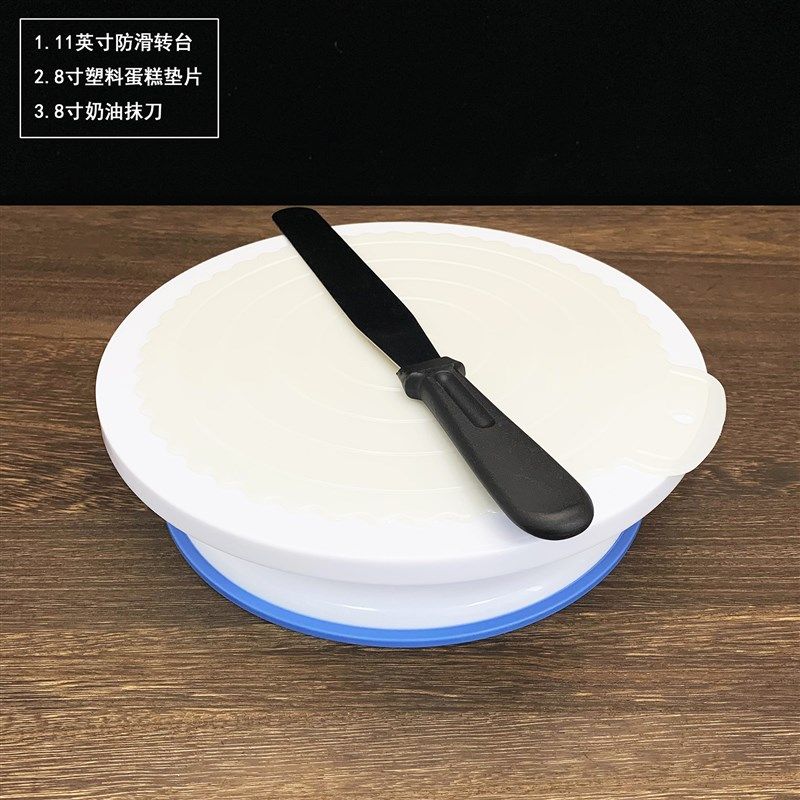 蛋糕白色转盘防滑裱花台旋转台新手做蛋糕套装家用全套生日蛋糕,厨房/烹饪用具,裱花台,淘宝优惠券,粉丝福利购,淘宝优惠卷