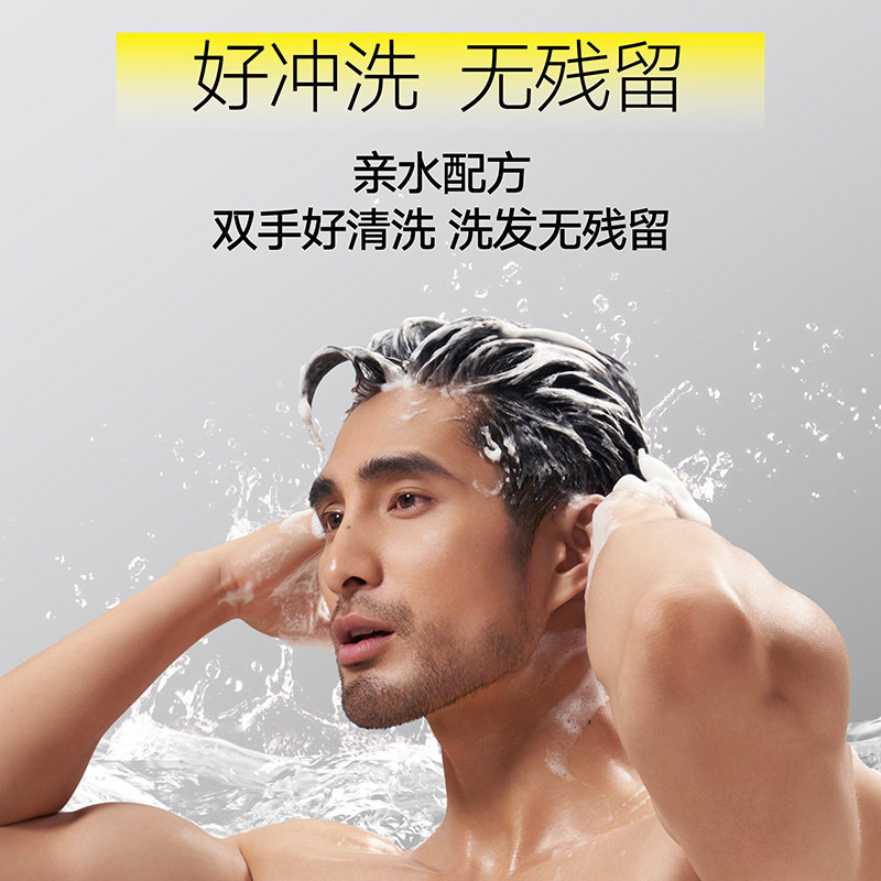 理然发胶喷雾定型男士清香啫喱水膏头发泡沫干胶摩丝蓬松发蜡发泥