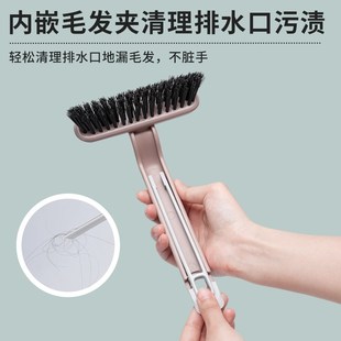 浴室清洁刷缝隙凹槽无死角多功能缝隙刷地板瓷砖水池浴缸清洗刷子