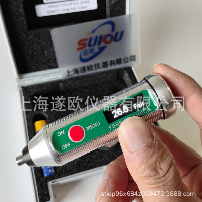 德国List-Magnetik公司FERRITE-CHECK140便携式铁素体含量测试仪