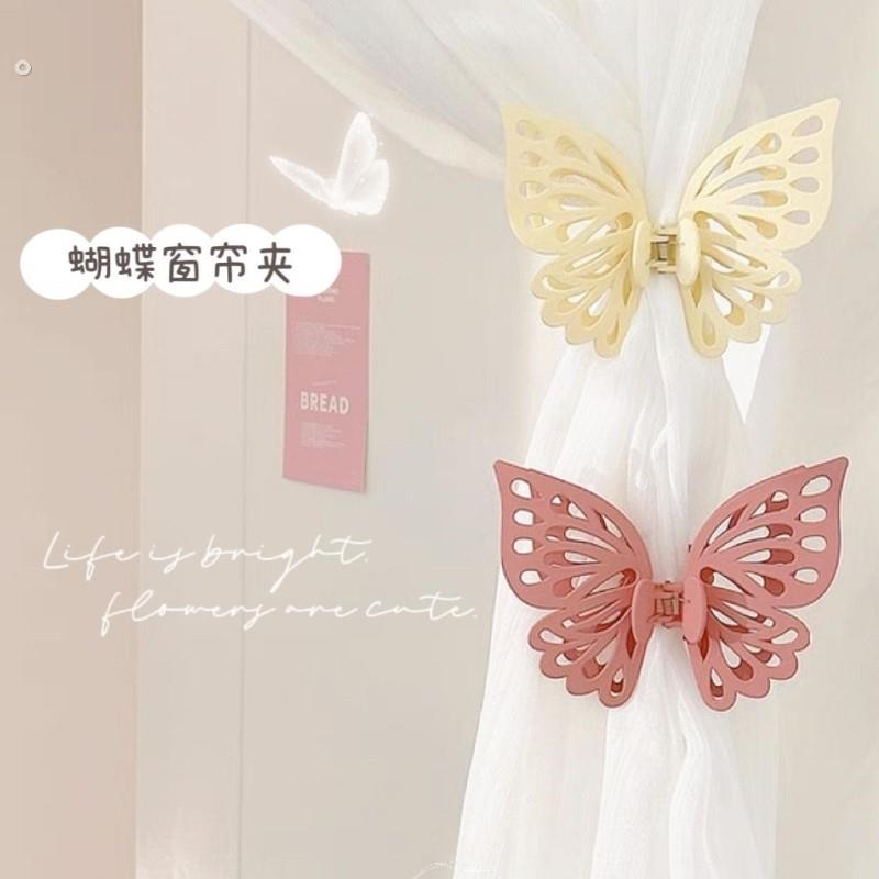 窗帘专用夹子窗帘配饰点缀窗帘顶部防漏光蚊帐固定神器女孩公主风