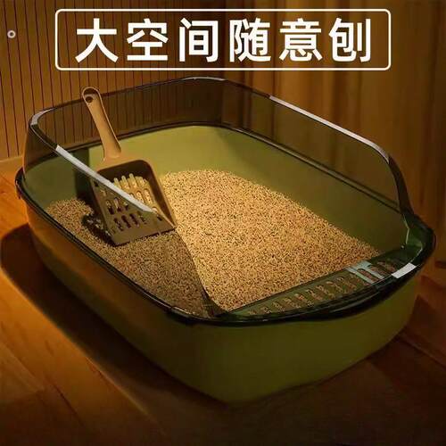 猫砂盆自动清理超大号半封闭式猫厕所防带砂特小号幼猫屎盆猫咪