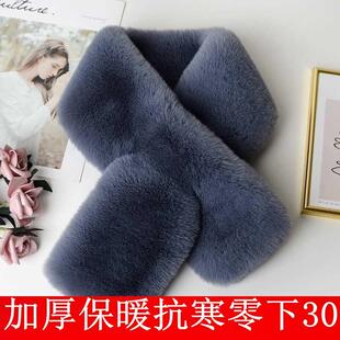 围巾围脖冬季 学生保暖加厚仿皮草毛绒脖套软妹百搭 男女通用韩版