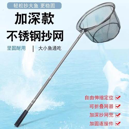 捕鸽子套网抓家鸽神器抄网抓鸽子用具种鸽幼鸽信鸽折叠家用鸡鸭网
