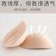 胸垫内衬自缝胸垫可缝睡衣遮胸防凸点睡衣自缝胸垫垫片内衣厚垫耳