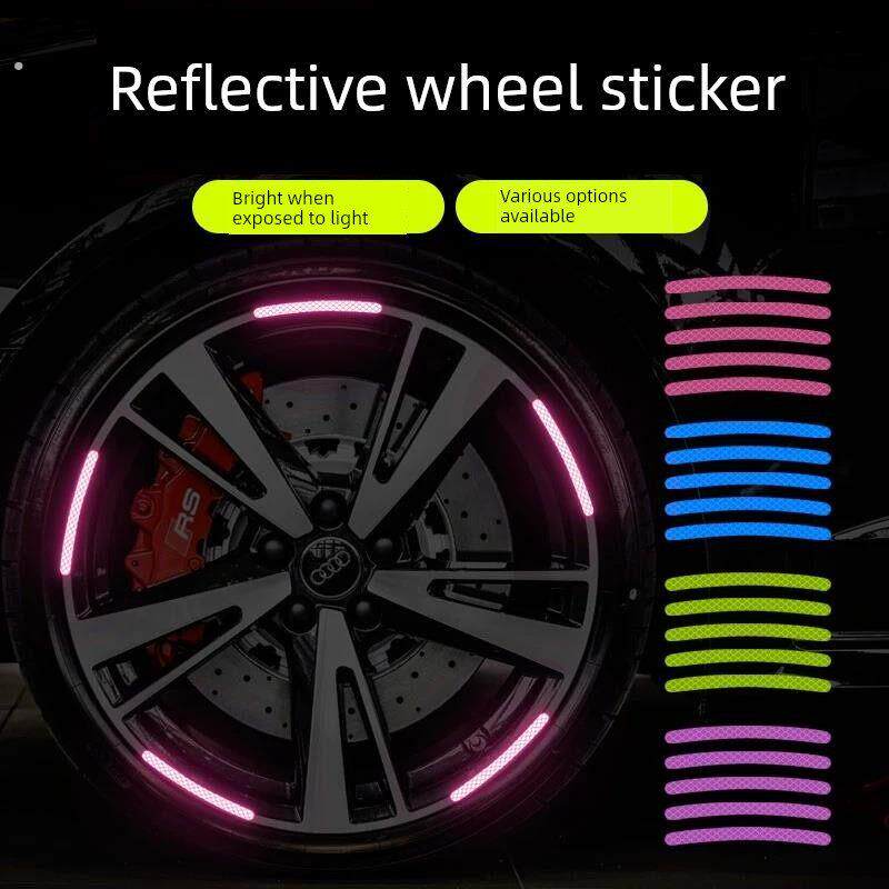 汽车轮毂反光贴轮胎防撞胶条个性创意摩托电动车贴纸装饰用品大全