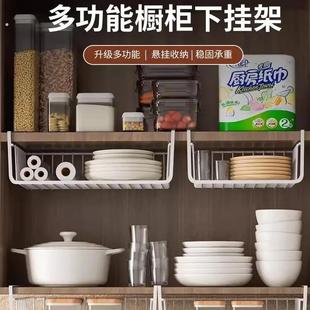桌下收纳抽拉置物架床边挂篮床上分层宿舍收纳拉篮抽屉厨房收纳篮