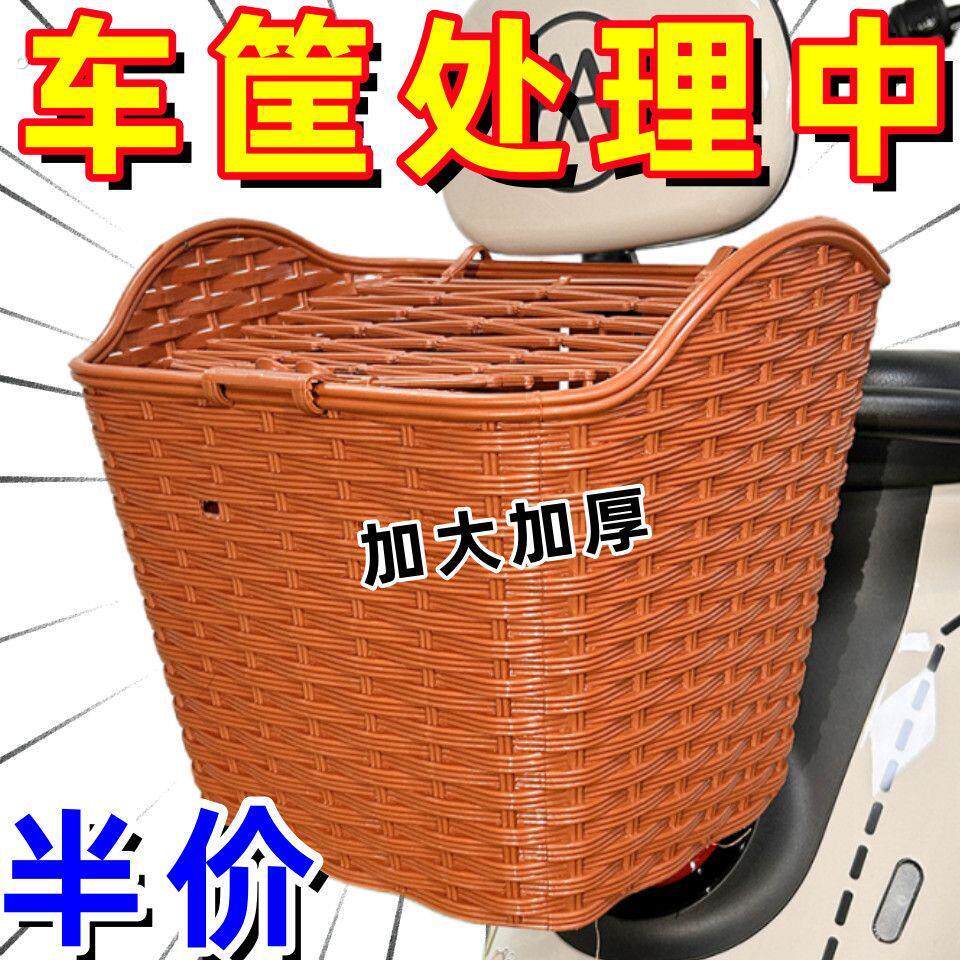 电动车后置车筐电动摩托车后尾挂篮置物神器车篓后用靠背菜篮子