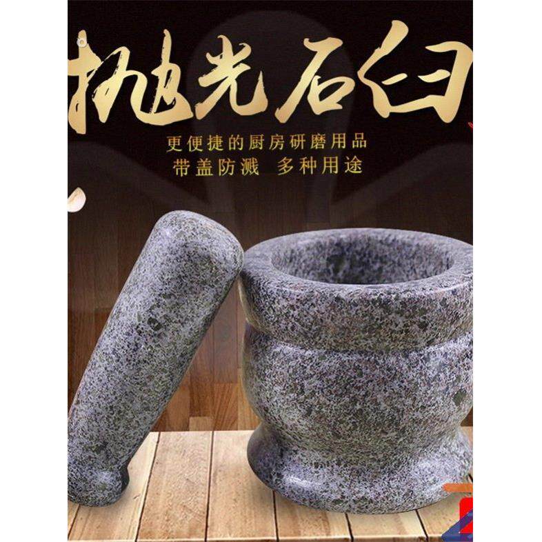 小石磨家用迷你小型石磨老石磨盘旧农村老旧物件中国传统文化手工