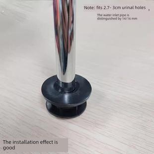 尿池手按冲水插管口感应器进水密封橡胶皮圈圆圈小便斗配件工字型