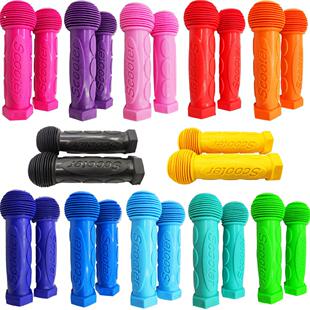 儿童滑板车把套儿童车自行车通用手把套环保防滑软橡胶三轮车配件