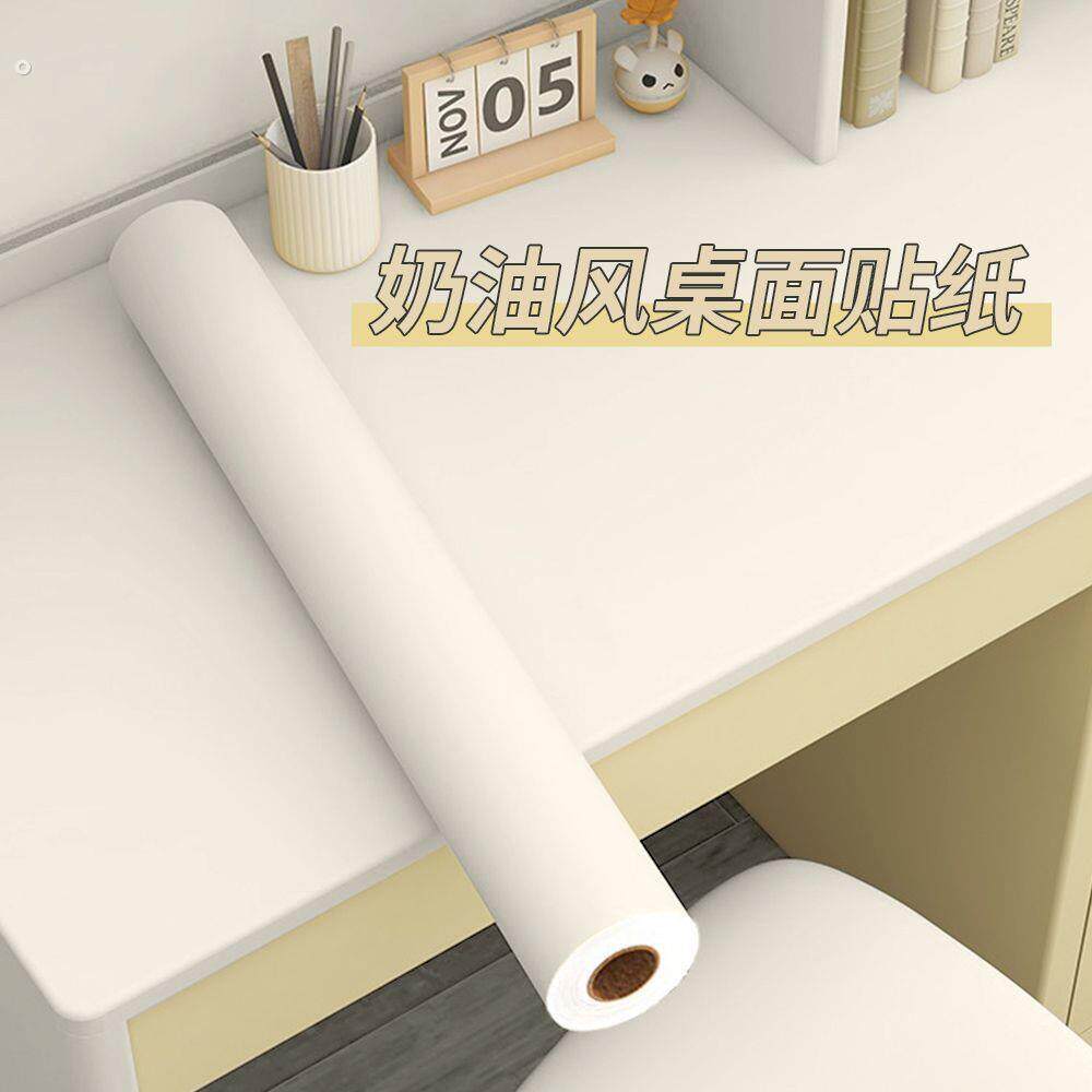 宿舍桌面翻新贴纸寝室桌子改造装饰书桌衣柜改色桌贴墙面墙纸自粘